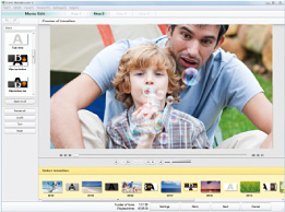 Everio MediaBrowserTM 4 E-Serie