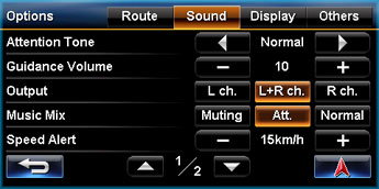 Voice Guidance Setting GUI
